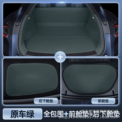 Trunk Mat | Trunk Mat - yu7-green-and-white-interior-green-all-inclusive-trunk-front-compartment-mat-rear-lower-layer-mat-selected-anti-fouling-and-anti-wrinkle-no-specifications