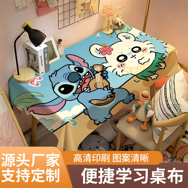 厂家供应学习桌桌布史迪仔系列学生宿舍出租屋桌布卡通二次元桌布