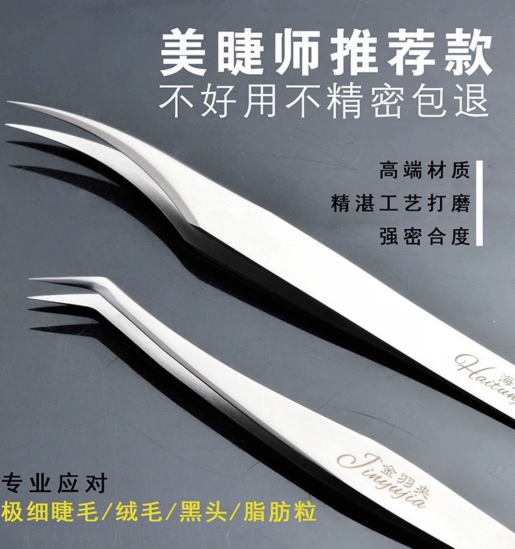 微信图片_20230712235429