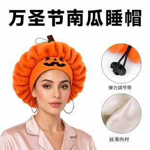�羳�¿��f�}���Ϲ�ë�q˯ñ�Ɍ�����Ϲϰlñ�����b������^�