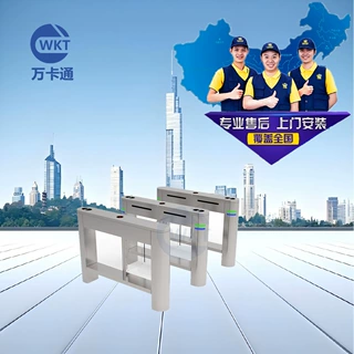 万卡通写字楼人行通道闸机商场智能防撞摆闸人脸识别速通门禁摆闸