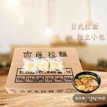 ��˾������ʽ����m�������|ˮ��m������120g*40������ʡ�Ȱ��]