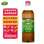 【道道全严选】道道全浓香系列菜籽油900ml小瓶装非转食用油