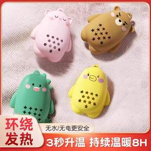 Hand Warmer Egg Self-Heating Egg Warmer Student Hand-Held Baby Warmer Portable Mini Portable Silicone Hand Warmer
