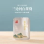 福鼎独立老白包装袋子