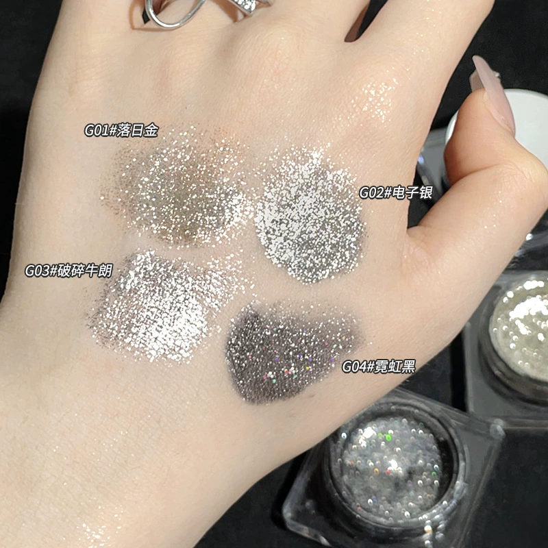 Nail sequins, gel, eye shadow, shiny handheld highlighter