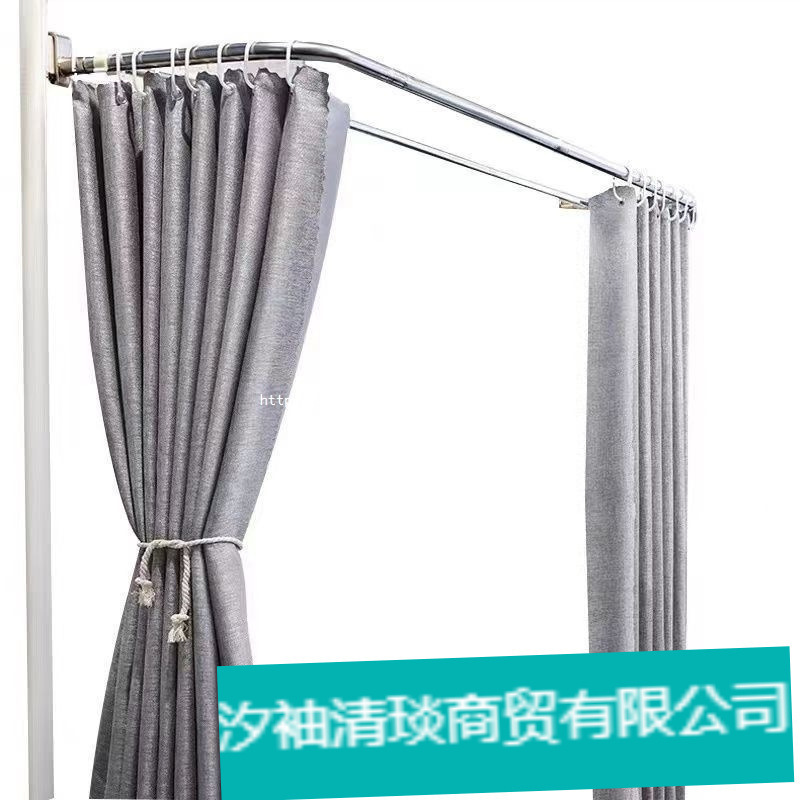Bedside Curtain Extension Rod for Dormitory Bunk Bed, Suitable for Hanging Clothes, Wholesale for Dormitory Use