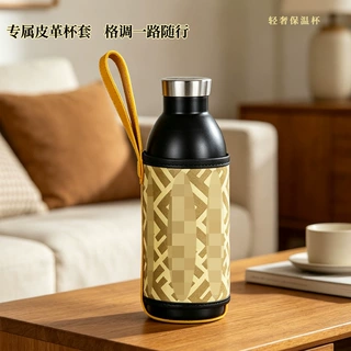 轻奢高颜值304不锈钢保温杯户外便携杯套大容量礼品美式小口水杯