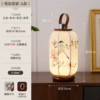 Yingyu Huaying Model A touch stepless dimming