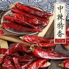 ؑcl؛ʯt3̖㰾偵ϸĴɺ250S