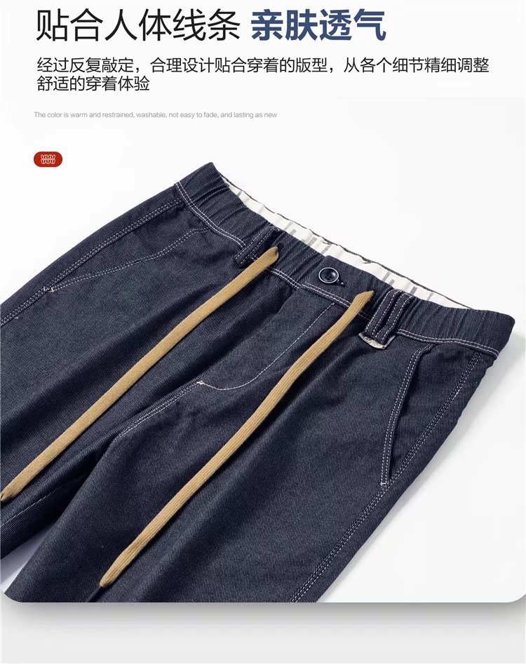详情图_16.jpg