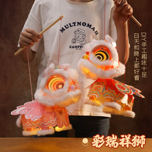 【三层披风】新款醒狮灯笼手工diy材料包儿童手提发光玩具pvc