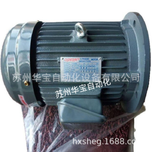 ̨��OSHON�W힟o�S�ͱÌ���늙CC02-43B0 2HP-4P 1.5KW�������S�