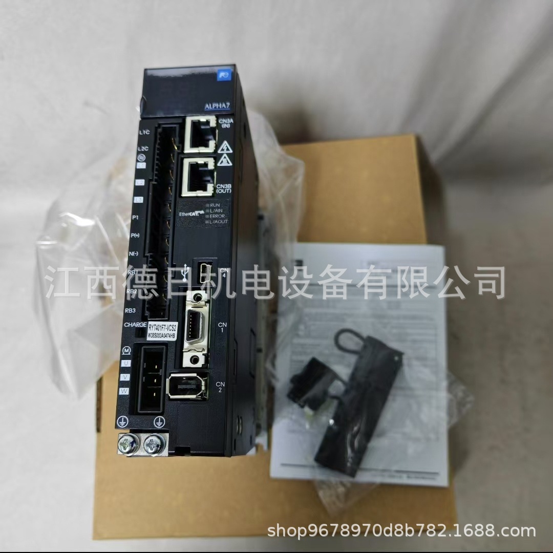 微信图片_20250314142551