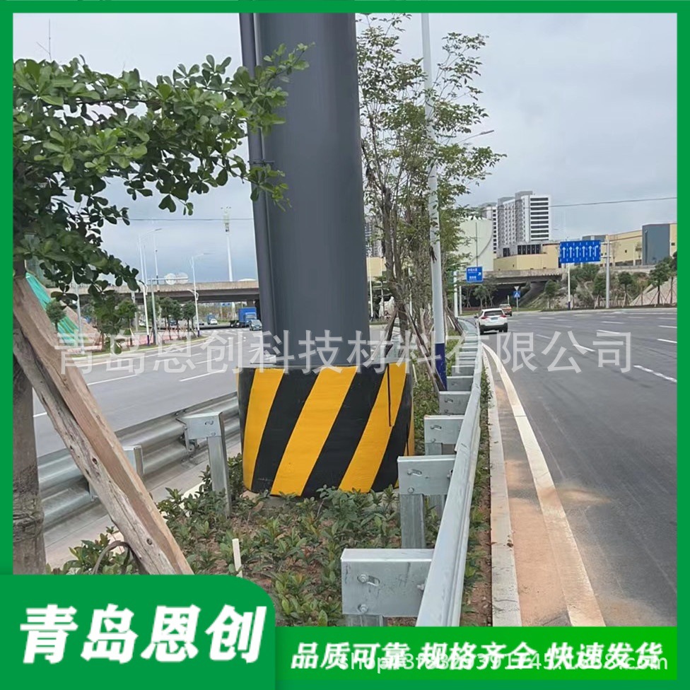 恩创供应高速公路桥墩防撞装置AFC附着式桥梁防撞设施耐腐蚀