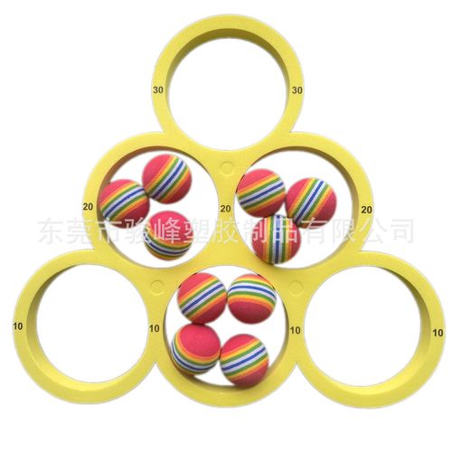 Colorful foam ring toy rainbow ball set floating toy ring throwing game water sports EVA throwing ring