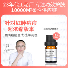 1֧������sԭҺ���AҺ���A�c��ˮ��s���AҺ�o�wƷ