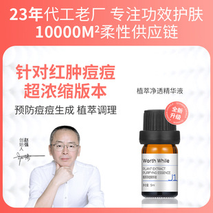 1֧������sԭҺ���AҺ���A�c��ˮ��s���AҺ�o�wƷ