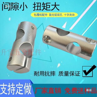 ֧���̶��Aʮ�֊A�K�A�X�p���f�򹝹̶��K�D�򹝰�����Ĥ�C���