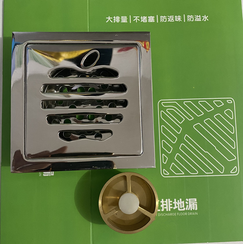 3.9厘 约285克 铜自封.jpg