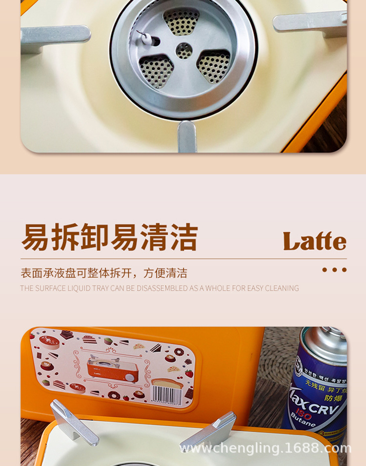 脉鲜LATTE详情图片_10.jpg
