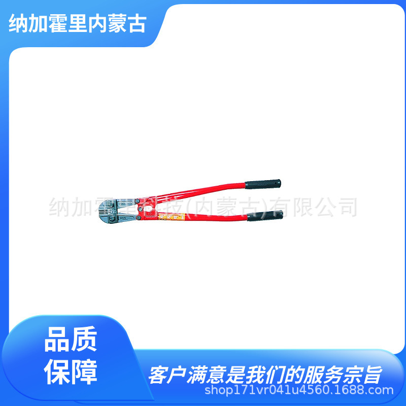 HIT 东邦 断线钳 BC1050H BC300H BC350H BC450H BC600H BC750H