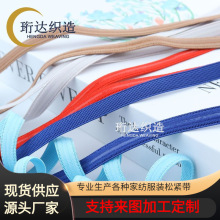 ���l��ɫ1.0CM���z�����ɾo����ë���z����Ӿ�·��b����o�ϬF؛