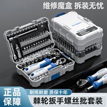 ��݆�����ݽz�����b�M�϶๦�ܾS��Ħ��܇������Ͳʮ��һ���ݽz��