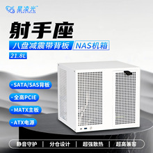 ������8��λNAS����MATX�����SATA����ATX��Դȫ��pcie���ô洢