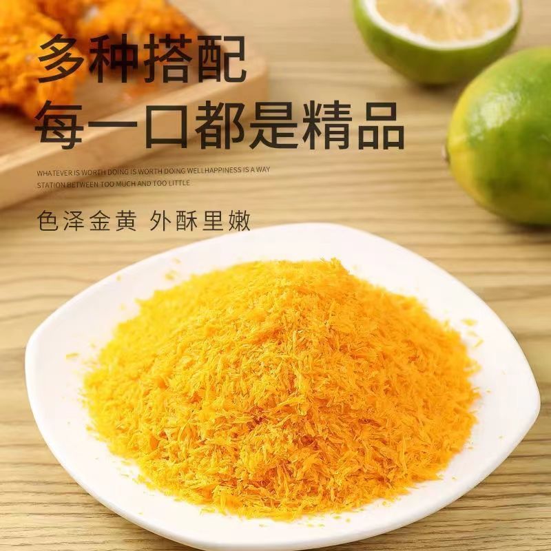 b633b0a7-f63a-4786-8078-5d9f4ff87e9b.jpe