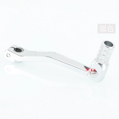BBR KXL TTR CRF | Other brake systems - silver