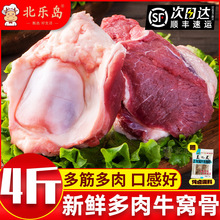 ţ�����rţ�C�ǽ��t��ʳ��ţ����^ţϥ�w���r������l����