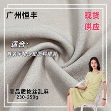 230g�r�bȹ���eѝᘿ�����250g�F؛����ѝ���b���z�y�鹤�S����