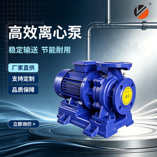 ��ʽ�T�F�ܵ��x�ıÏS�ҿڏ�DN25-65�μ������x�ıùܵ��ô�����