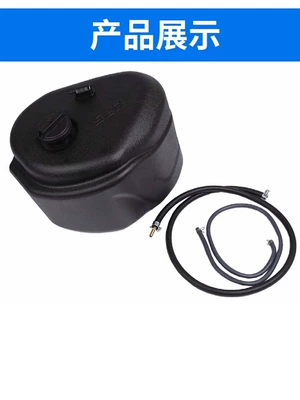 US125 motorcycle modification accessories, Fuel tank