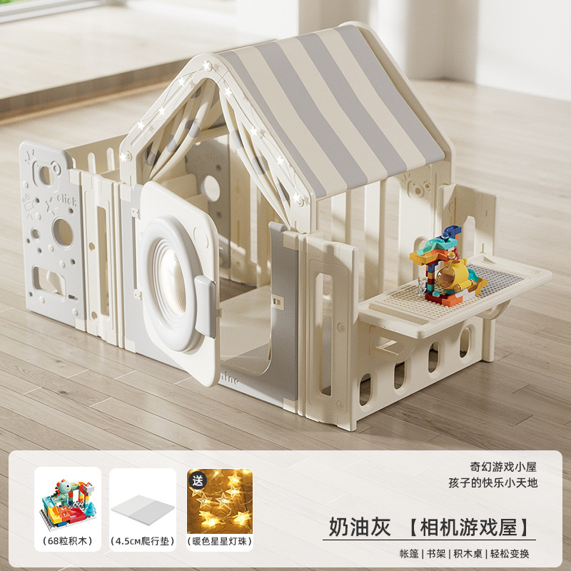 Juguetes transfronterizos, plástico, hogar creativo, tienda de campaña para niños, base secreta interior, casa de juegos para bebés para niñas