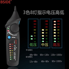 AVD06 Smart Sensing Voltage Tester Circuit Breakage Detection Electrician Repair Test Pen Audible and Visual Alarm Voltage Tester