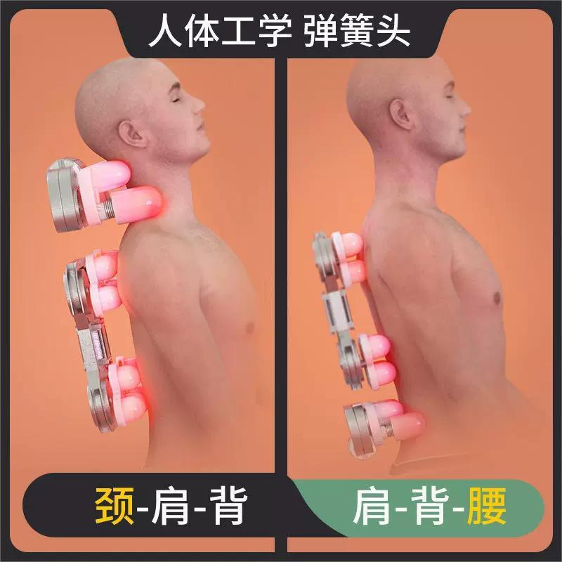 マッサージ器の背中の腰の頚椎の多機能の家庭の全身のクッションの肩の首の電動の揉みマッサージ器|undefined