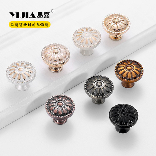 Yijia modern simple round button single hole drawer handle round single hole small handle cabinet wardrobe door handle wholesale