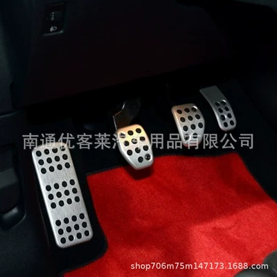 Accelerator Pedal, Dekorativ pedal başlıqları