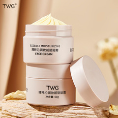 TWG Essence Deep Hydration Pre-Shave Cream, Hydrating Moisturizing Makeup Primer, Lazy Girl Foundation, Cover Up, Bare Skin Cream