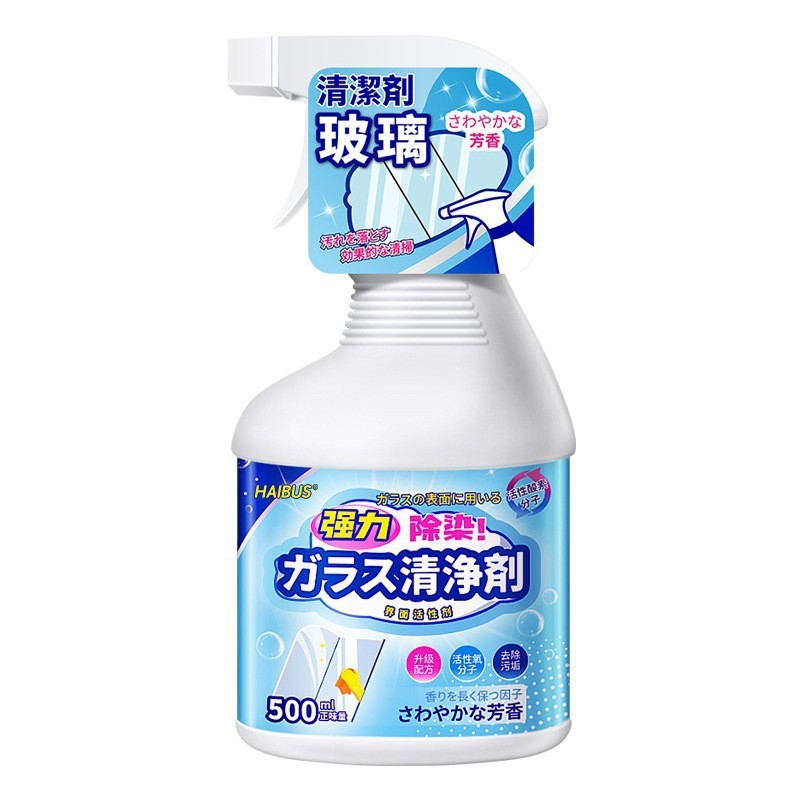 布芸ソファー洗剤水洗いなしカーペット洗濯なしマットレス科学技術布専用洗剤神器|undefined