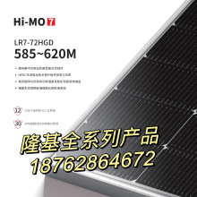 Aȫ¡̫ܰl늰605p600Wùl늰KW