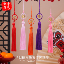 �¿���ؔ�M��Ԫ�����K�����Ї��Y�����L��ʽ��߅���������L��