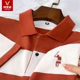 Шелковая летняя футболка polo, рубашка