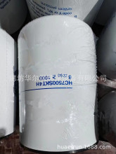 ���b�Չ��CҺ���͞VоHC7500SKT4H�S���N��5-30΢�ײ��w�ۯB�͞V