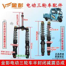 늄���݆܇ǰ�����]��܇�͉�Һ���p����ԭ�b33/37�p�𿂳�