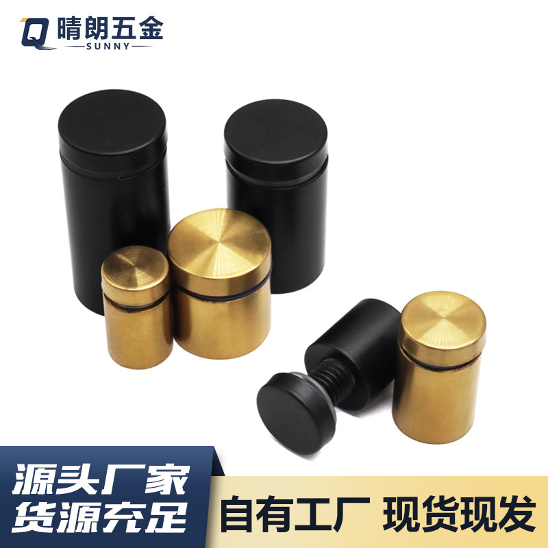 Stainless Steel Advertising Nails, Hollow Black and Gold Fixing Nails, Acrylic Board Advertisement Board Decorative Nails, Advertising Nails Stainless Steel Advertising Nails, Hollow Black and Gold Fixing Nails, Acrylic Board Advertisement Board Decorative Nails, Advertising Nails