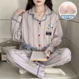 2753Z#春秋季新款带胸垫仿棉睡衣女长袖开衫翻领甜美家居服套装