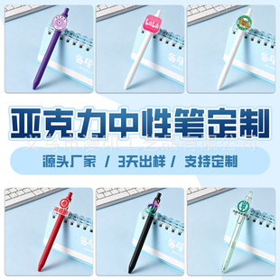 �������NƬ�P���Ի�logo��I�������ֹP�o��Ʒ�V�涨�ƈD�����l